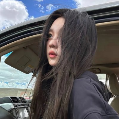 艳福农