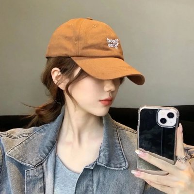 求爱俗辣